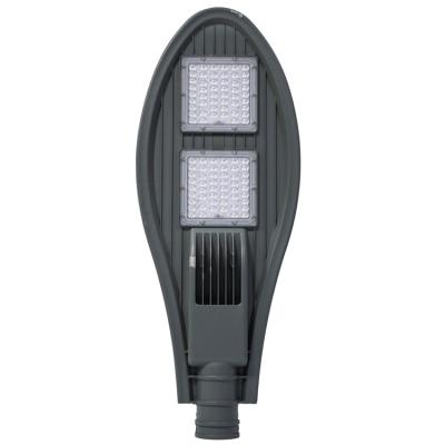 China ROAD Sunlight Cobra Housing Aluminum IP65 Waterproof 100 Watt Solar Street Light Collector With Outdoor for sale