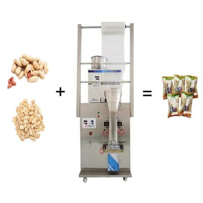 China Automatic food cheap price tea bag packing machine, small vertical packing machine for powder particle for sale