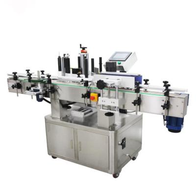 China YTK-260 Food Wine Water Bottle Round Bottle Labeling Machine Vial Glass Jar Can Sticker for Round Bottles for sale