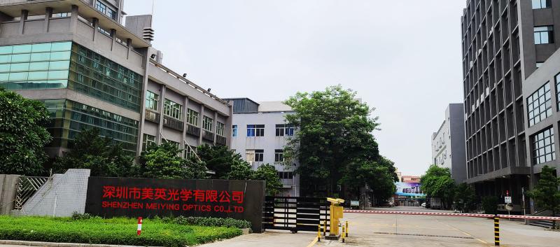 Verifizierter China-Lieferant - Shenzhen Meiying Optics Co.,Ltd