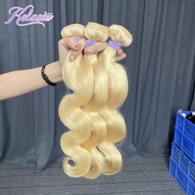 China Free Sample of ST/BW/LW/DW/CW/KCW Raw Cuticle Aligned Virgin Hair Vendors, Cheap 613 Hair Extension, Raw Vietnamese Cuticle Aligned Hair 40 Inches for sale