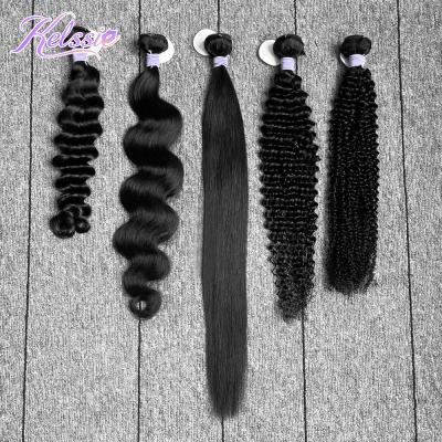 China Wholesale Price 10A Grade Virgin Brazilian Body Wave Hair Extension Kelssie Hair Brazilian Body Wave No Shedding and No Tangle for sale