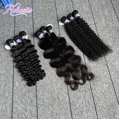 China Cheap Raw Unprocessed Virgin Hair Double Wave Brazilian Hair Factory Wave Hair Bundles Loose Wave Wholesale for sale