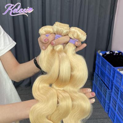 China ST/BW/LW/DW/CW/KCW Remy 613 Raw Brazilian Virgin Hair Bundles Blonde Hair Bundles, Wholesale Remy Russian 613 Blonde Bundle Hair Extension for sale