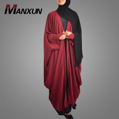 China Muslim Elegant Cardigan Dubai Jilbaya Ramadan Wear Islamic Women Clothing Robe Dubai Abaya Polyester Butterfly Kimono for sale