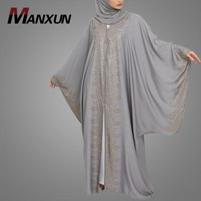 China Islamic Abaya Clothing Cardigan Fashion Polyester Long Robe Loose Open Front Long Robe Muslim Dress Elegant Kimono For Women for sale