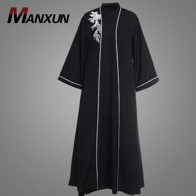 China Elegant Black Polyester Applique Work Detailing Arab Kimono Ramadan Dress Islamic Women Clothing Bhist Front Open Cardigan Dubai Jilbaya for sale