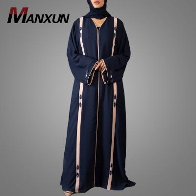 China Women's Clothing Closed Front Cardigan Kimono Islamic Arab Dress Modest Wear Muslim Side And Front Pink Panels Kaftan Dubai Abaya VELVET for sale