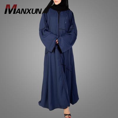 China Classy V Saudi Kebaya Maxi Dress For Ramadan Islamic Kaftan Dubai Abaya Open Front Neck Cardigan Muslim Women Polyester Polyester for sale