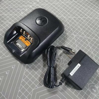 China Battery Charged IMPRES Single Unit Fast Charger WPLN4232 for DP3400 DP3600 XPR6350 XPR6300 XPR3300 XPR3500 XPR3300e motorola walkie talkie for sale