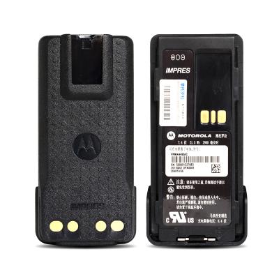 China PMNN4490 PMNN4490AC walkie talkie lithium WITH IMPRES TIA4950 for motorola DP2400e DP2600e XPR7000e APX900 DP4000e walkie talkie battery for sale