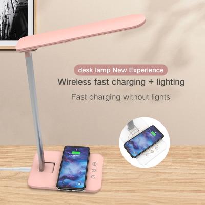 China Lamp+Wireless Charging Phone 3 in 1 Soft Light Multifunctional Wireless Charger Lamp Design High Capacity Foldable Wireless Phone Charger for sale