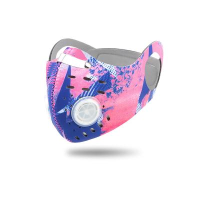 China Dust Fasion Mask Outdoor Recycling Dust - Proof 2021 Reusable Low Price Sports Mask Neck Cuff Facecover for sale