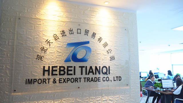 Verified China supplier - Hebei Tianqi Import And Export Trade Limited Company