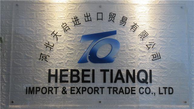 Verified China supplier - Hebei Tianqi Import And Export Trade Limited Company