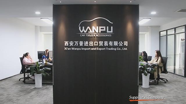 Verified China supplier - Xi'an Wanpu Import And Export Trading Co., Ltd.