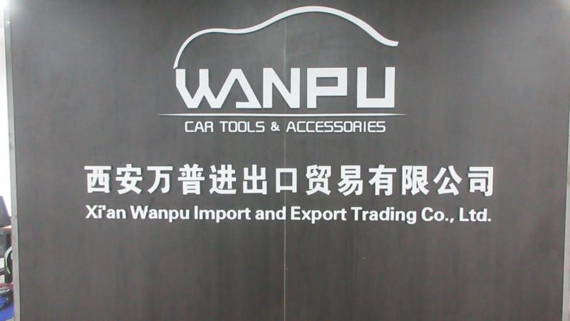 Verified China supplier - Xi'an Wanpu Import And Export Trading Co., Ltd.