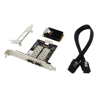 China MINI PCIE GIGA Server LAN 2-PORT SFP CARD INTEL 350AM2 Network Adapter for sale