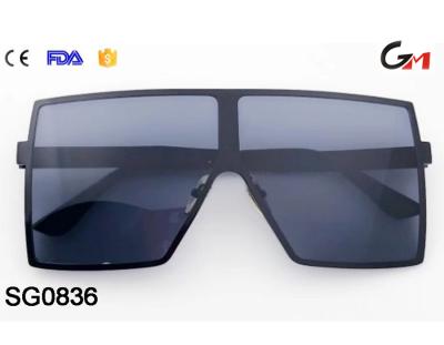 China European Square Fashion Square Sunglasses Men Women Custom Metal Sunglasses With Oversized Big PC Frame for sale