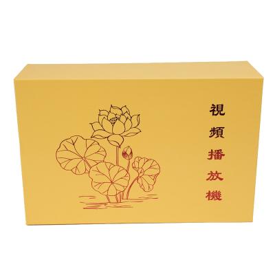 China Recyclable Fashionable Book Shaped Rigid Paper Packaging Box Consumer Electronics Packaging Box for sale