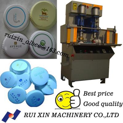 China Hot Selling Diary Cover Making Machine With Low Price RXM-E for sale