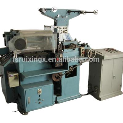 China Other Coaster Making Machine Paper Cup Tray for sale