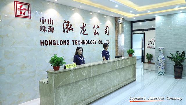 Verified China supplier - Zhuhai Honglong Development Co., Ltd.