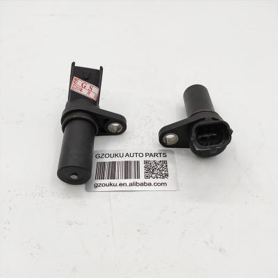 China Plastic Crankshaft Position Sensor 0261210285 / 0261210323 for sale