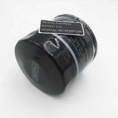 China Metal Oil Filter Fits For 1997 Impreza Legacy H4 2.5L 15208AA12A / 15208-AA12A Inboard for sale