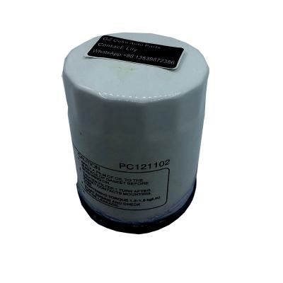 China Metal Oil Filter Fits For Most Car Model PC121102 for sale