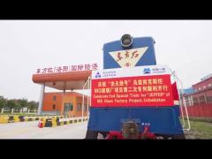 First Special Train of MG Project Depart Successfully