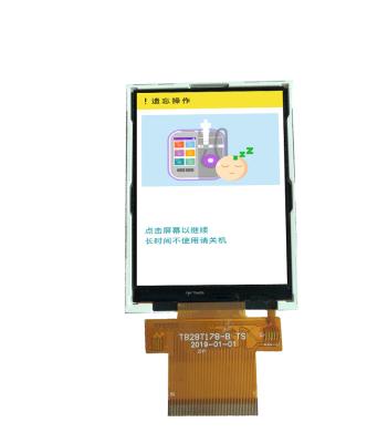 China 2.8 inch small 2.8 inch TFT screen lcd screen lcd display screen for sale