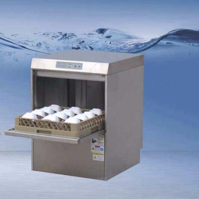 China super-win undercounter dishwasher  Commercial Full Automatic Dishwasher Machine en venta