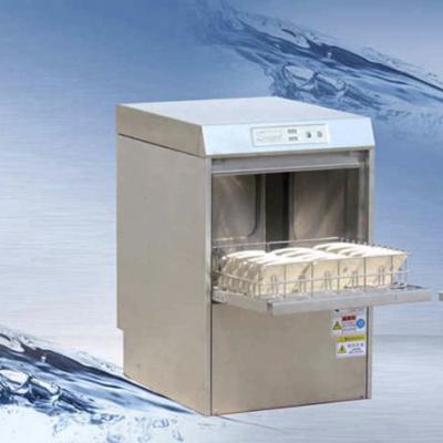 China CSG40C Glass Washer Machine Electric super-win industrial dishwasher restaurant en venta