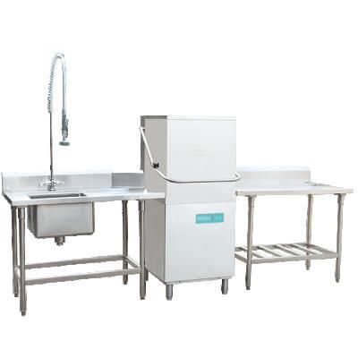 China High Quality Commercial Kitchen Equipment hood type commercial dishwahser for sale