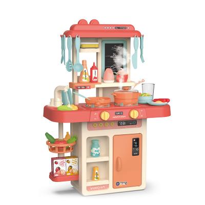 China Pretend plastic big kitchen set toy King World water light diy kids plastic big shop play set pretend play preschool kitchen toys for sale