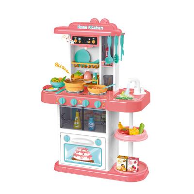 China Kids Kitchen Set Toy King World Plastic Creative Diy Big Play Pretend Play House Plastic 72cm Big Kitchen Shop Set Toy for sale