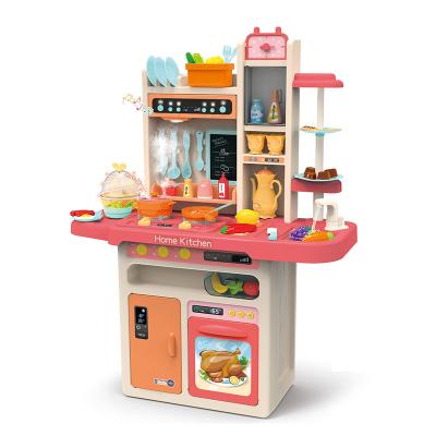 China Kitchen toy set mist spray King World 93.5cm music light preschool creative game diy play set mist spray kitchen toy for sale