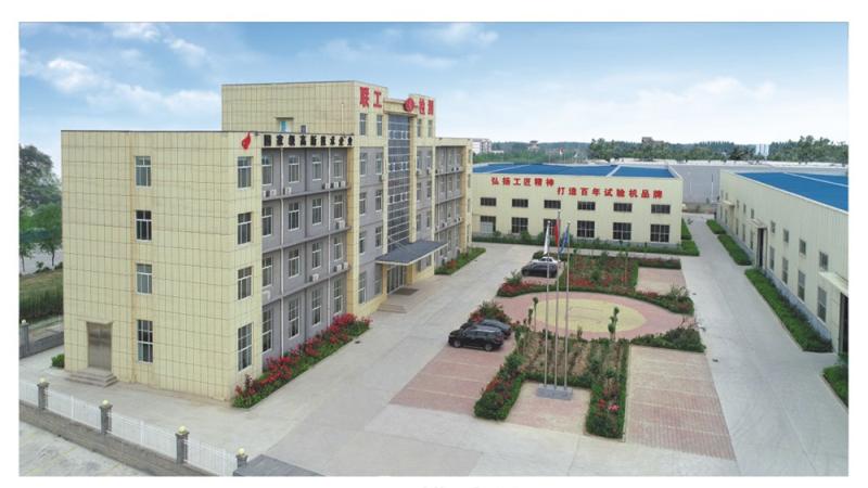 Verified China supplier - Jinan Liangong Testing Technology Co., Ltd.