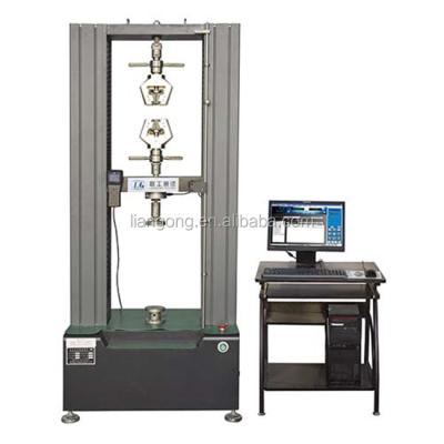 China 400mm CMT-50 50kN Electronic Universal Use Copper Tensile Rod Tensile Testing Machine for sale