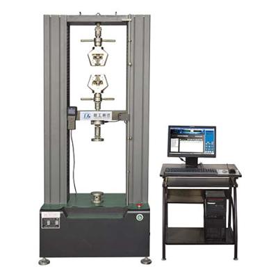 China Universal Testing Machine Universal Computer Testing Equipment Laboratory Machine Polymer Testing Machine for sale