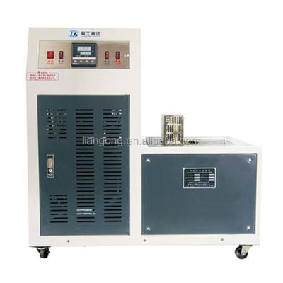 China Super Low Temperature Test Chamber For Chapry Specimen Sample Lab Cooling Test CDW-40/60/80/100/196 CDW for sale