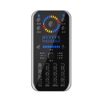 China Live Streaming Mobile Sound Card Portable Audio Mixer With Effects Mixer Voice Audio Switcher 1.3*13.8cm for sale