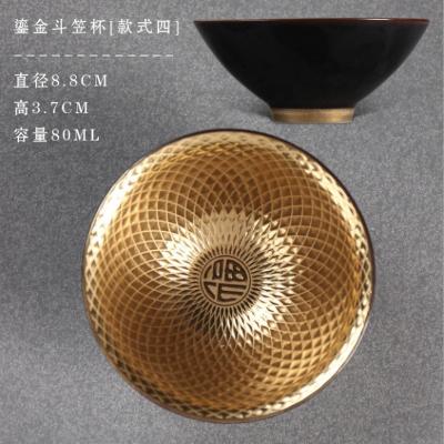 China Viable handmade transmutation handwork teacup idea gilding creative pottery kiln and private personal porcelain teacup for sale