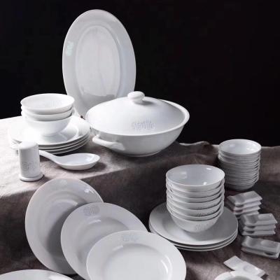 China Disposable White Porcelain Exquisite Classic 58 Set Dinnerware Set Ceramic Dinnerware Exquisite Bone China for sale