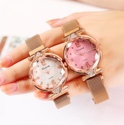 China Net New 2020 Auto Date Watch Women 4 Sets Magnet Buckle Gift Girlfriend Wife Quartz Prismatic Glass Watch for sale