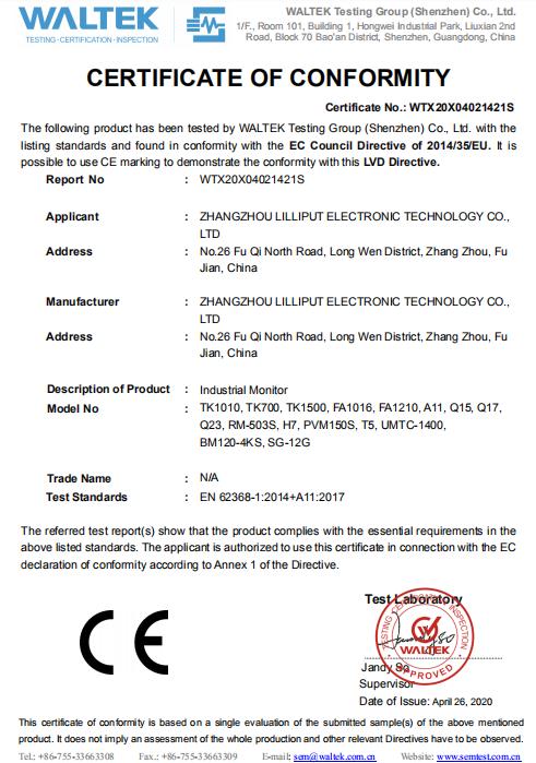 CE - Zhangzhou Lilliput Electronic Technology Co., Ltd.