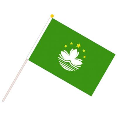 China Sports Club Macau Hand Flag Waving 14x21cm Country Flags With Plastic Flag Poles for sale