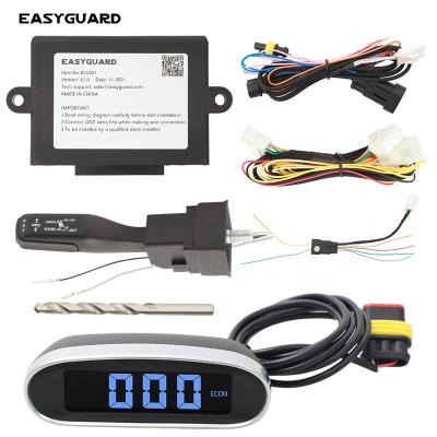 China Easyguard ec002-k Passive Keyless Remote Engine Start Stop System Keyless Entry Car Alarm System for sale