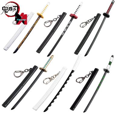 China 2022 Souvenir Gifts Promotion New Arrival Demon Slayer Sword Key Chain Kimetsu No Yaiba Sword Anime Key Chain For Gifts for sale